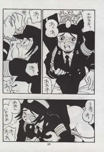 [Shinda Mane] RIKAKO Fhentai - Page 23