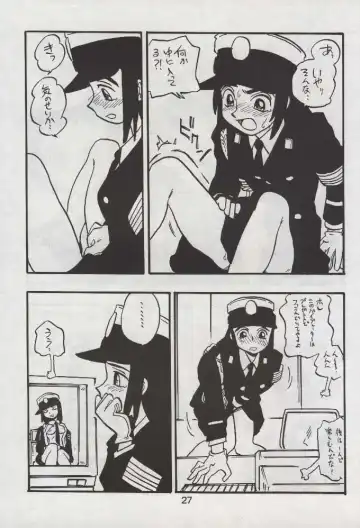 [Shinda Mane] RIKAKO Fhentai - Page 26