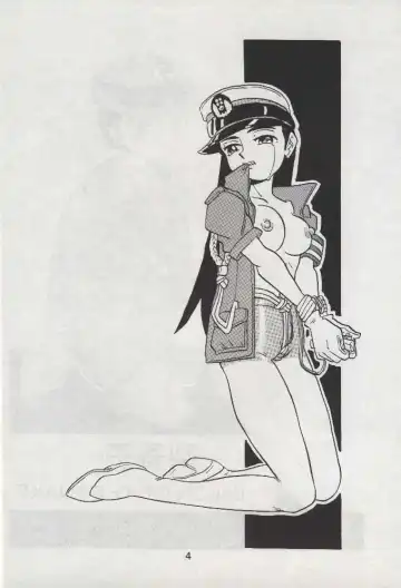 [Shinda Mane] RIKAKO Fhentai - Page 3