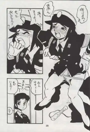 [Shinda Mane] RIKAKO Fhentai - Page 34