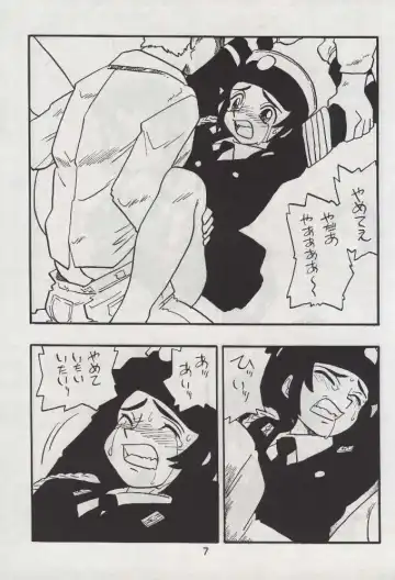 [Shinda Mane] RIKAKO Fhentai - Page 6