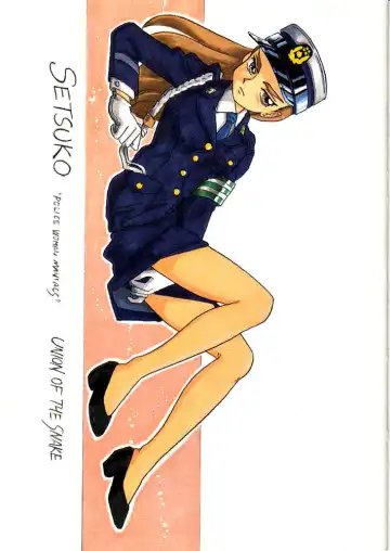 Read [Shinda Mane] SETSUKO 'Police Woman Maniacs' - Fhentai