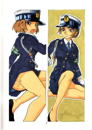 [Shinda Mane] SETSUKO 'Police Woman Maniacs' Fhentai - Page 3