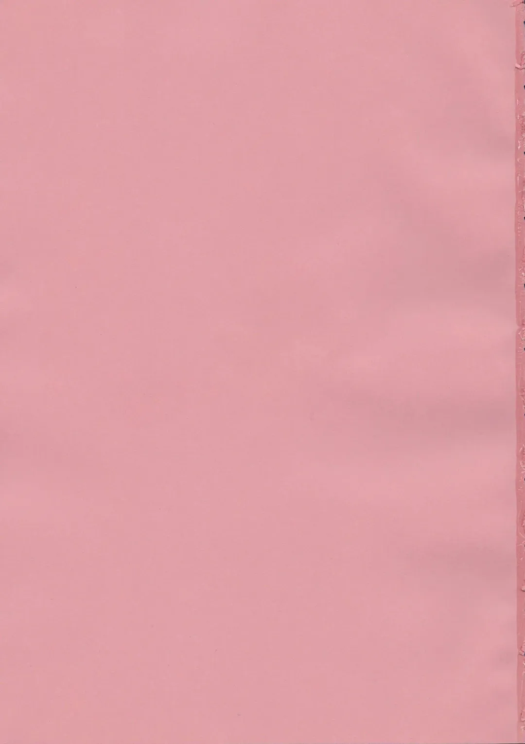 [Yamamoto Manami] Ore no Suki ni Odorasete! Fhentai - Page 2