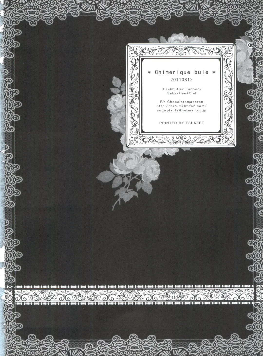 [Yoshizawa Vanilla] Chimerique Blue Fhentai - Page 130