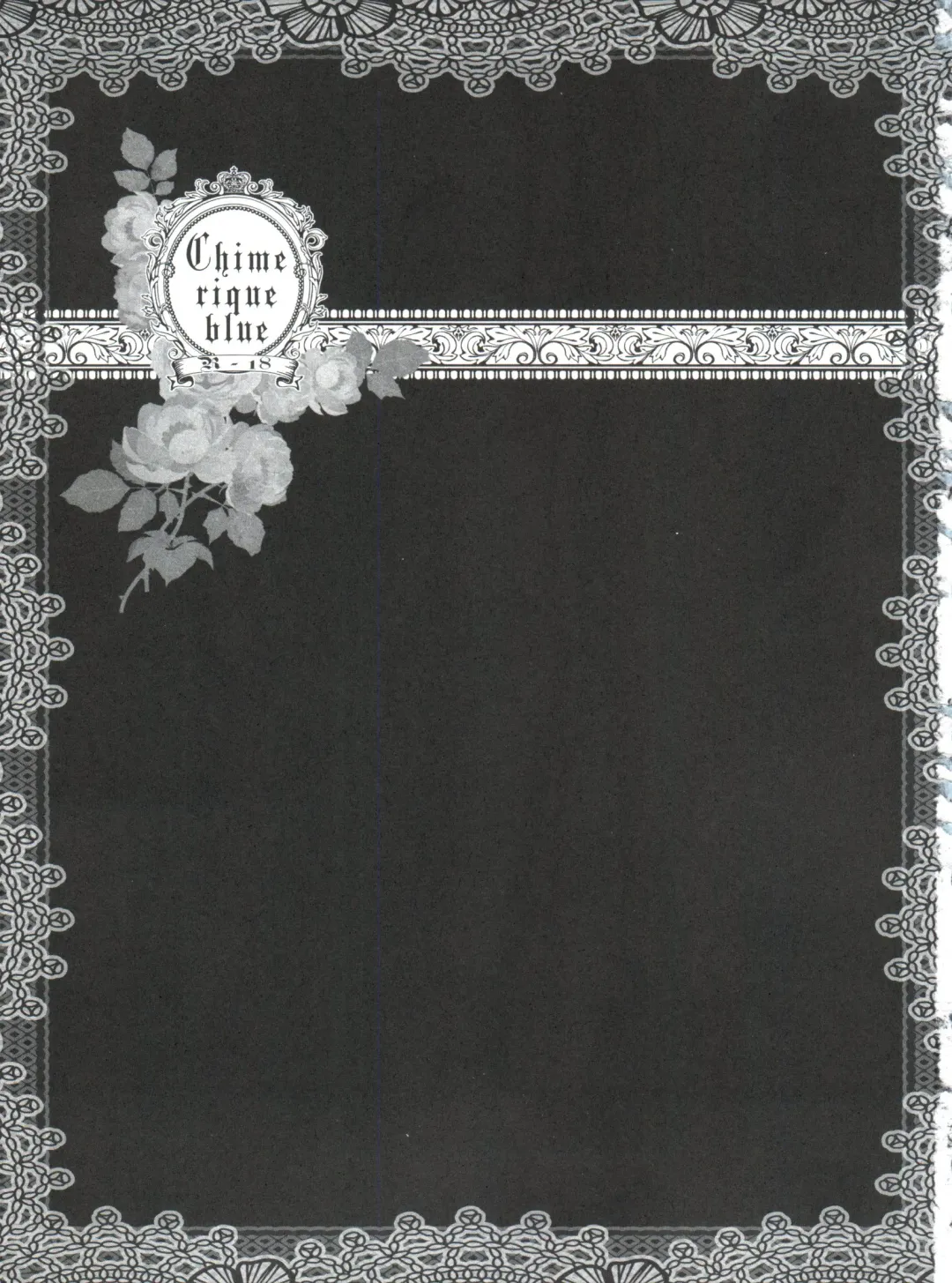 [Yoshizawa Vanilla] Chimerique Blue Fhentai - Page 3