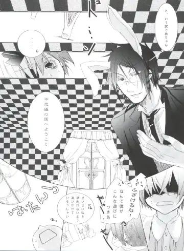 [Yoshizawa Vanilla] Chimerique Blue Fhentai - Page 46