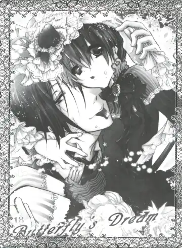 [Yoshizawa Vanilla] Chimerique Blue Fhentai - Page 6