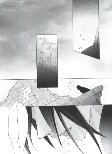 [Yoshizawa Vanilla] Chimerique Blue Fhentai - Page 75