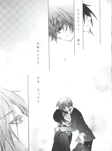 [Yoshizawa Vanilla] Chimerique Blue Fhentai - Page 95