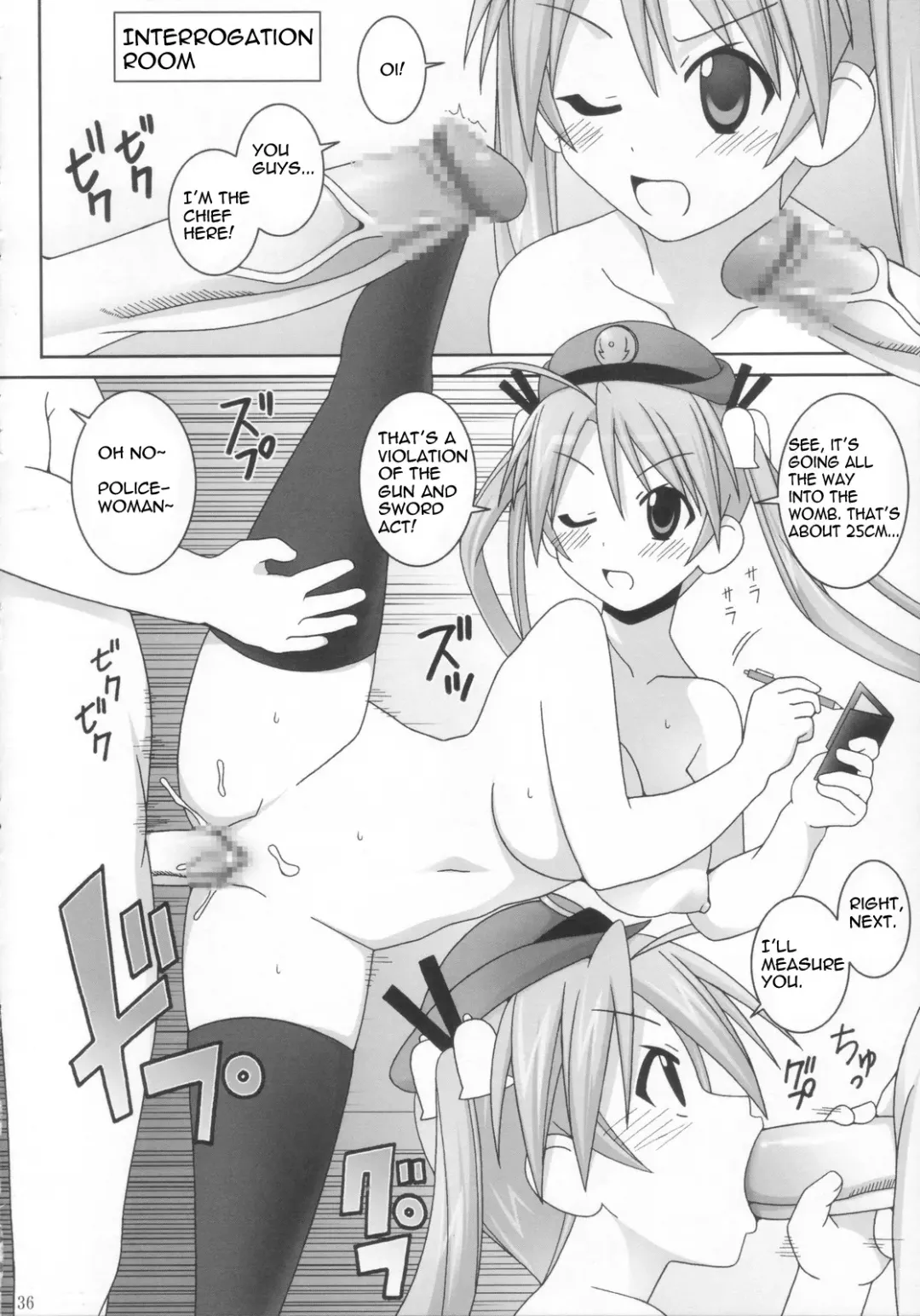 [Gust-san] Sai-Min Fhentai - Page 36