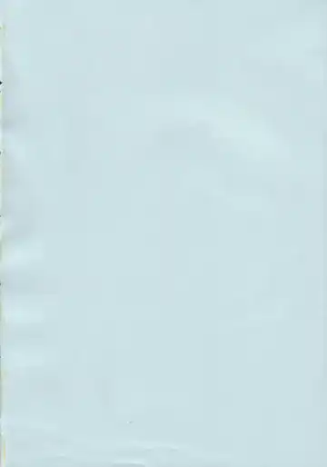 [Gust-san] Sai-Min Fhentai - Page 43