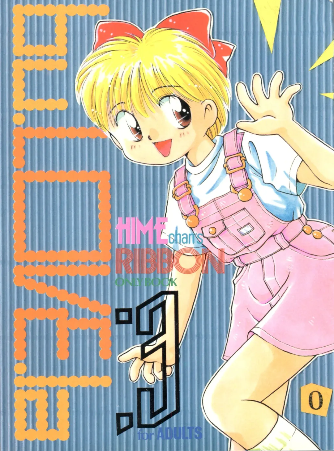 bu.LOVE.la; 3 Fhentai - Page 1