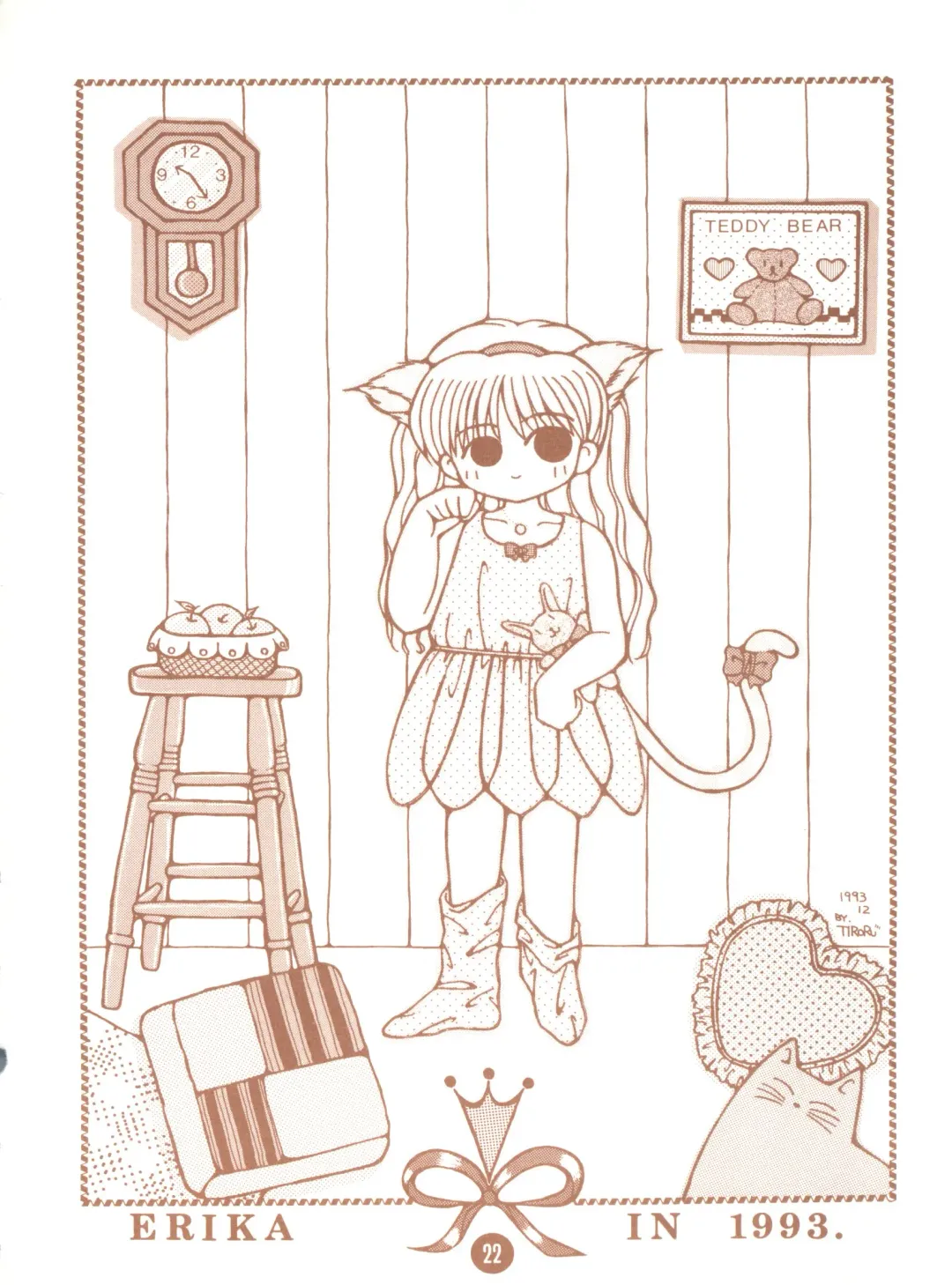 bu.LOVE.la; 3 Fhentai - Page 22