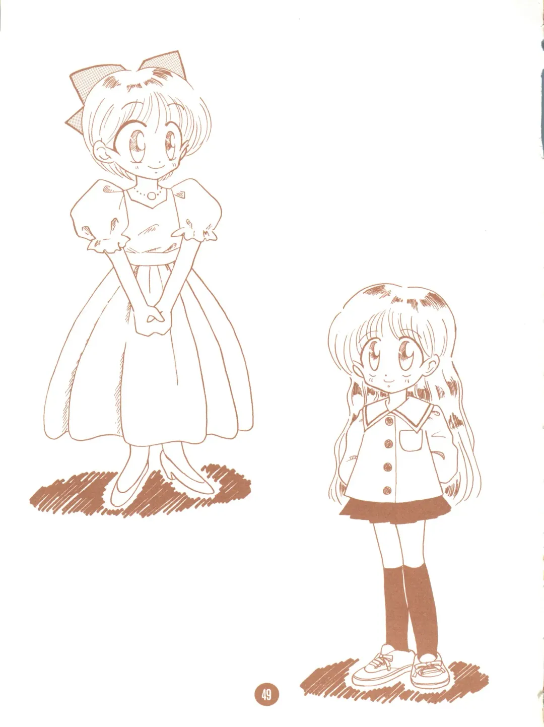 bu.LOVE.la; 3 Fhentai - Page 49