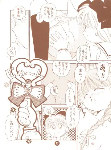 bu.LOVE.la; 3 Fhentai - Page 10