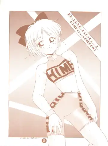 bu.LOVE.la; 3 Fhentai - Page 20