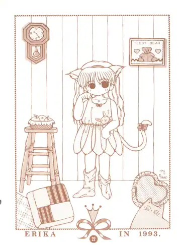 bu.LOVE.la; 3 Fhentai - Page 22