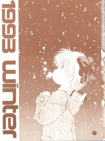 bu.LOVE.la; 3 Fhentai - Page 3