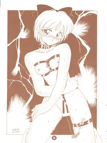 bu.LOVE.la; 3 Fhentai - Page 33