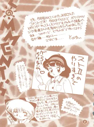 bu.LOVE.la; 3 Fhentai - Page 37