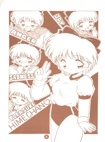 bu.LOVE.la; 3 Fhentai - Page 42