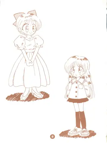 bu.LOVE.la; 3 Fhentai - Page 49