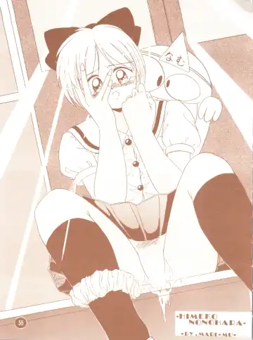 bu.LOVE.la; 3 Fhentai - Page 55