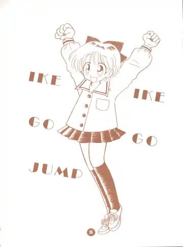 bu.LOVE.la; 3 Fhentai - Page 56