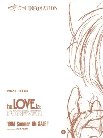 bu.LOVE.la; 3 Fhentai - Page 65