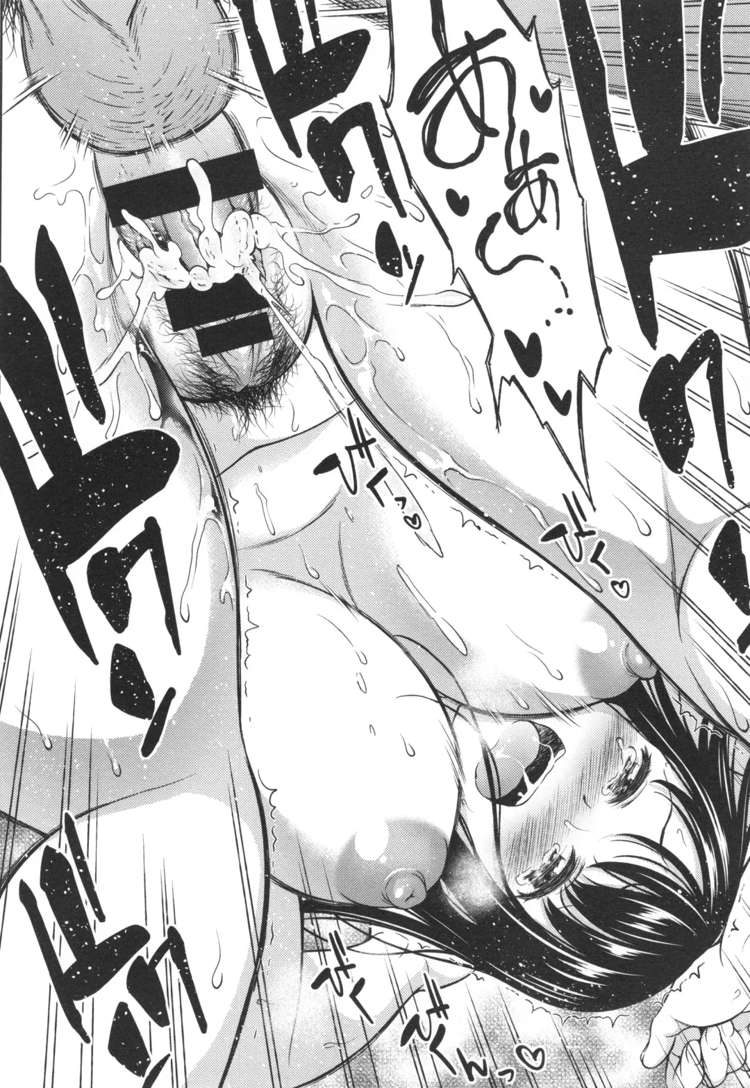 [Asuhiro] Yawaniku Shoujo Loveporno Fhentai - Page 178