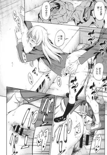 [Asuhiro] Yawaniku Shoujo Loveporno Fhentai - Page 135