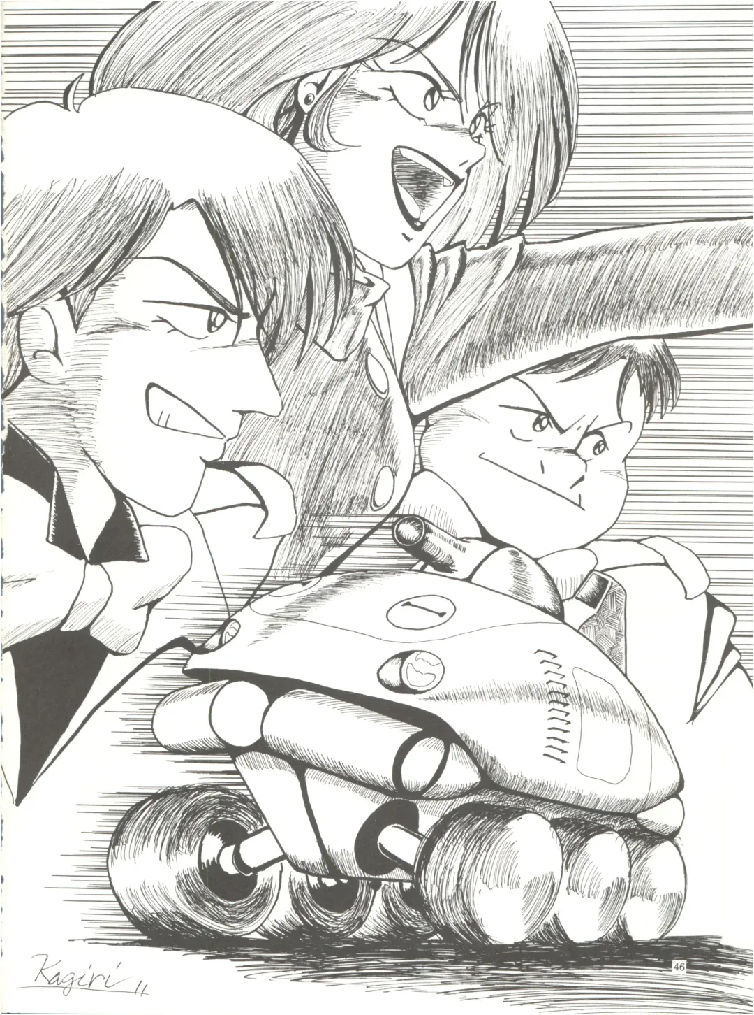 [Hirakawa Fumiaki - Yunagi Kahoru] The Secret of Chimatsuriya Fhentai - Page 48