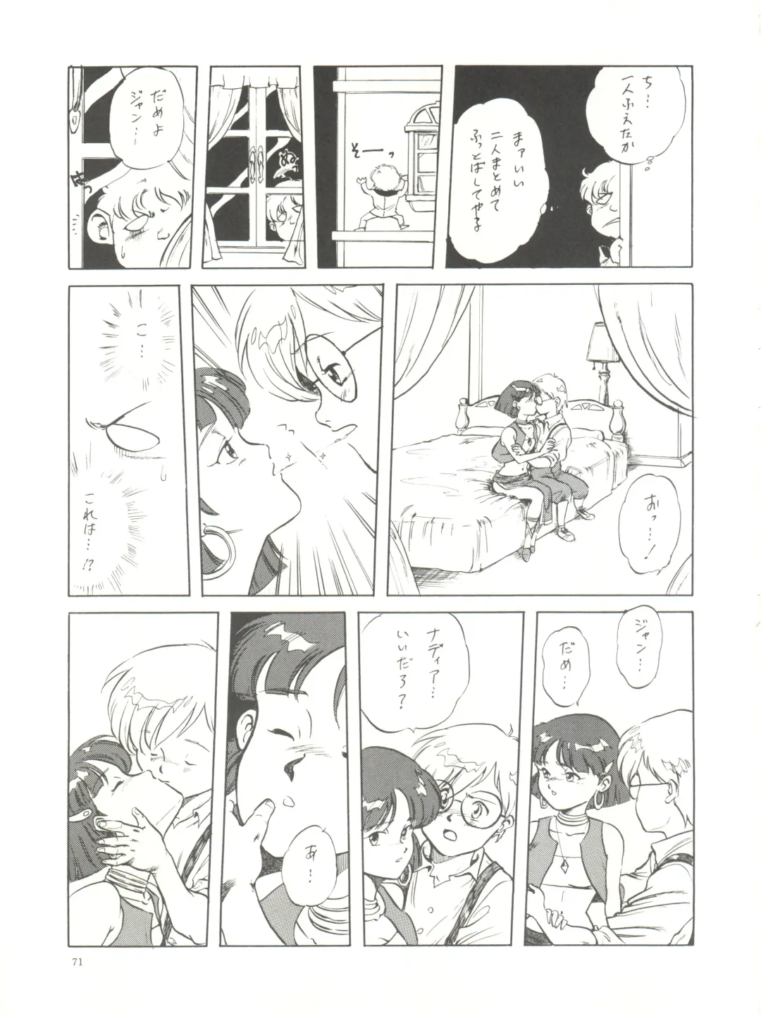 [Hirakawa Fumiaki - Yunagi Kahoru] The Secret of Chimatsuriya Fhentai - Page 73