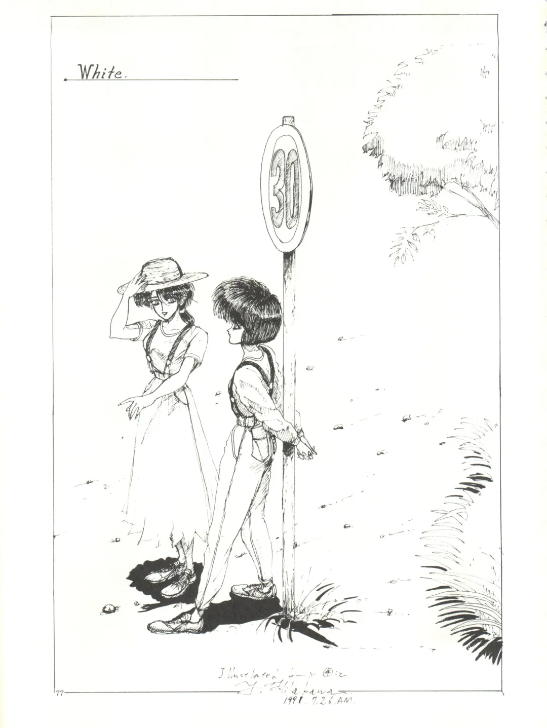 [Hirakawa Fumiaki - Yunagi Kahoru] The Secret of Chimatsuriya Fhentai - Page 79