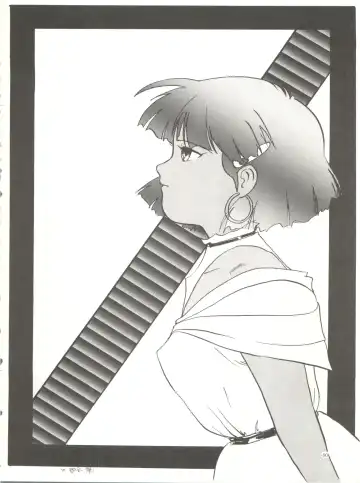 [Hirakawa Fumiaki - Yunagi Kahoru] The Secret of Chimatsuriya Fhentai - Page 62