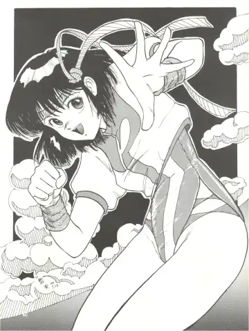 [Hirakawa Fumiaki - Yunagi Kahoru] The Secret of Chimatsuriya Fhentai - Page 81