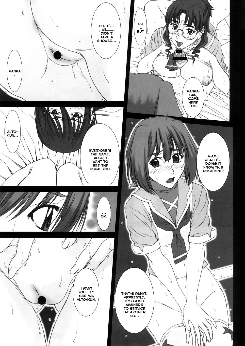 [Ueno Naoya - Usami Suruga] GIRL'S CAPRICCIO 13 Fhentai - Page 14
