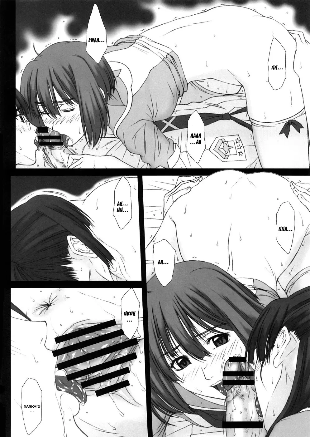 [Ueno Naoya - Usami Suruga] GIRL'S CAPRICCIO 13 Fhentai - Page 15