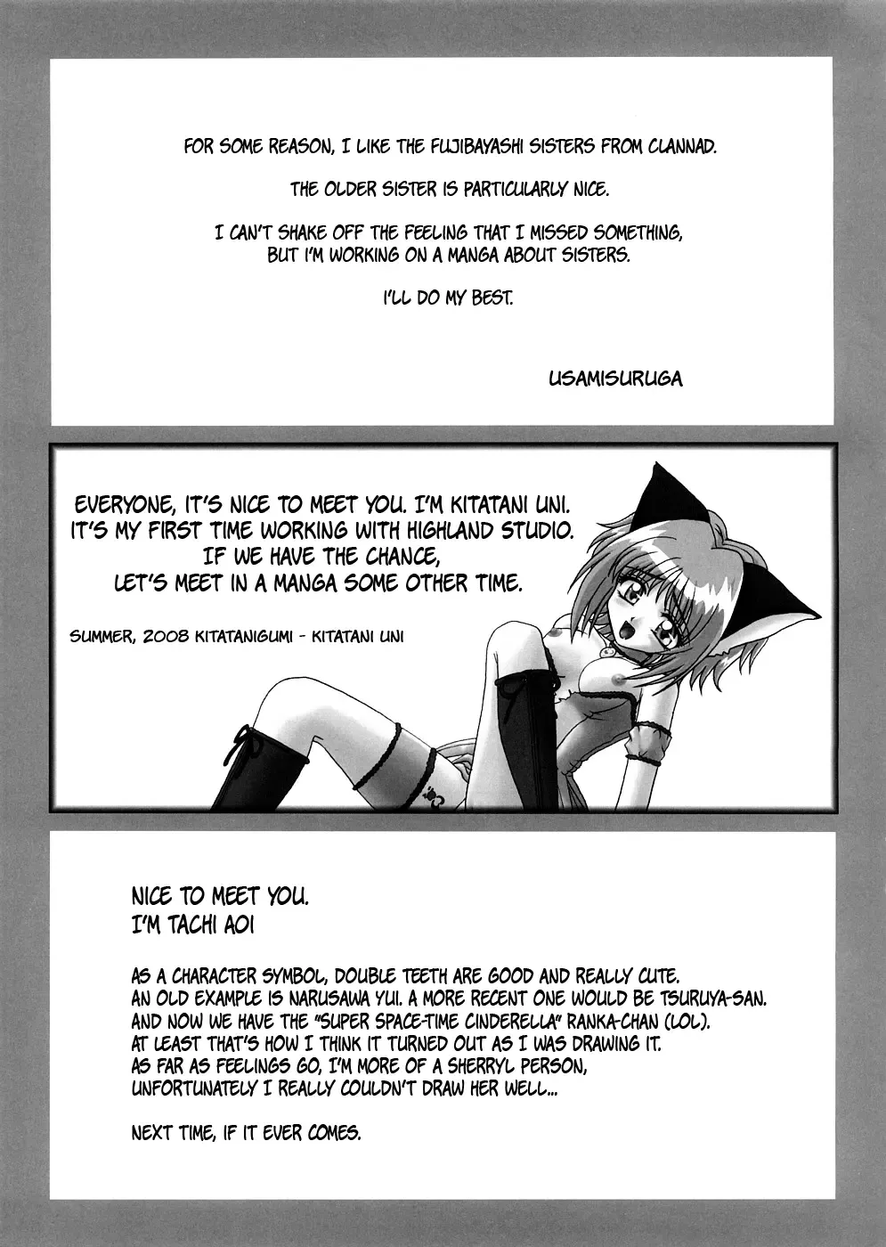 [Ueno Naoya - Usami Suruga] GIRL'S CAPRICCIO 13 Fhentai - Page 32