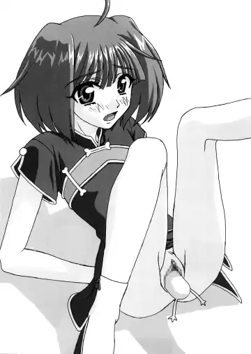 [Ueno Naoya - Usami Suruga] GIRL'S CAPRICCIO 13 Fhentai - Page 26