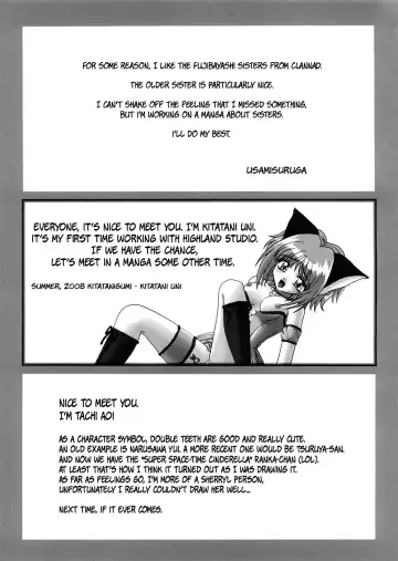 [Ueno Naoya - Usami Suruga] GIRL'S CAPRICCIO 13 Fhentai - Page 32