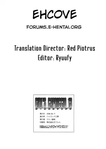 [Ueno Naoya - Usami Suruga] GIRL'S CAPRICCIO 13 Fhentai - Page 33