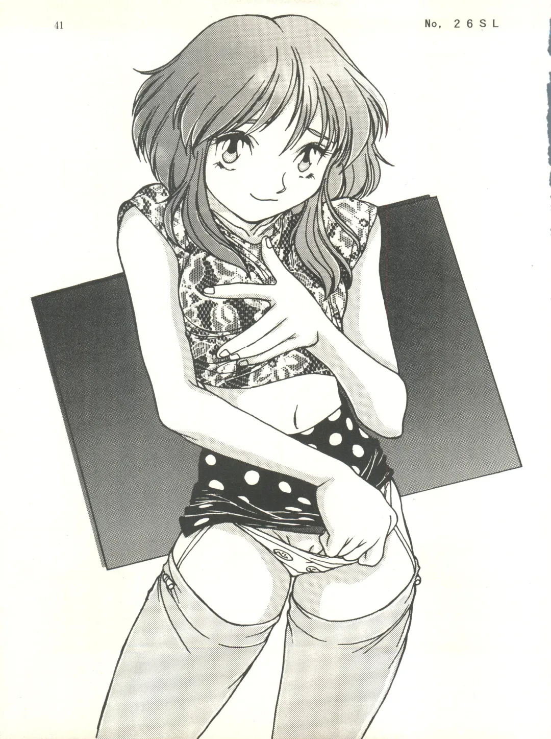 [Aikou Arata - Hikaru Sayoko - Nishitsuki Tsutomu] MS Nyan Nyan Fhentai - Page 41