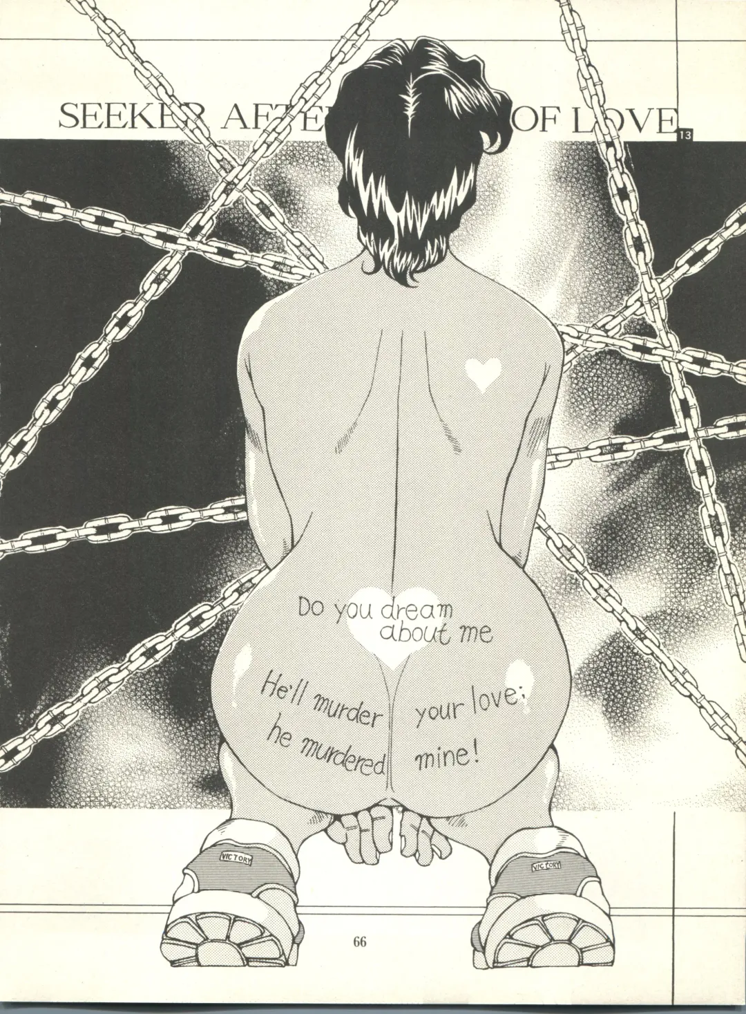 [Aikou Arata - Hikaru Sayoko - Nishitsuki Tsutomu] MS Nyan Nyan Fhentai - Page 66