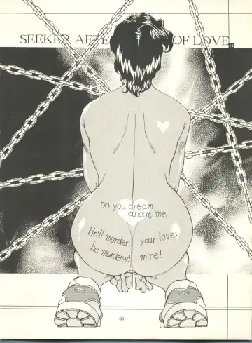 [Aikou Arata - Hikaru Sayoko - Nishitsuki Tsutomu] MS Nyan Nyan Fhentai - Page 66