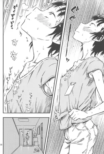 [Minori Kenshirou] Chiisana Puffy 1 Fhentai - Page 5