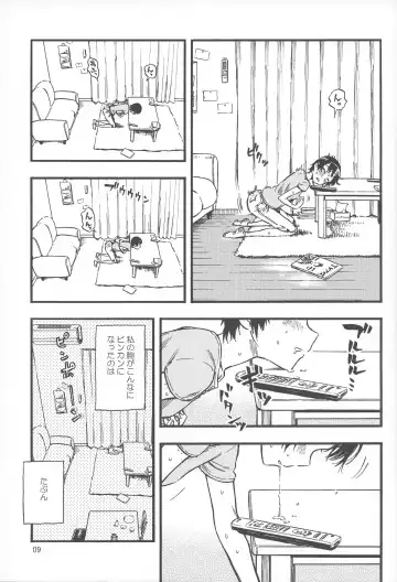 [Minori Kenshirou] Chiisana Puffy 1 Fhentai - Page 8