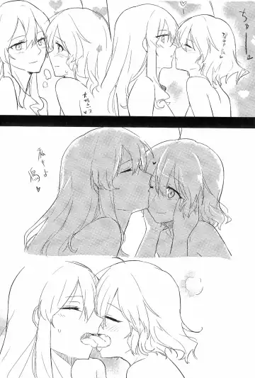 [Aimitsu] Wine Red Orgasm Fhentai - Page 26