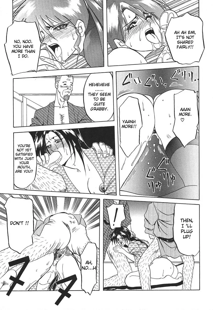 [Sanbun Kyoden] 10after Ch. 1-9 Fhentai - Page 126